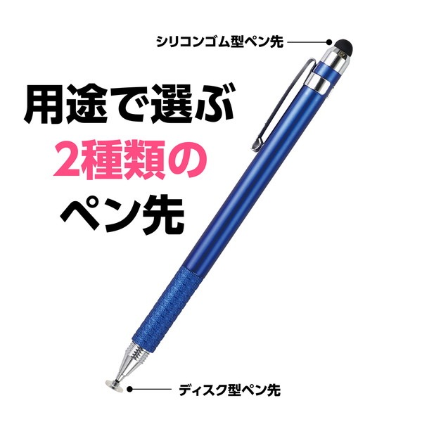 ARTEC �����ƥå� 2WAY���å��ڥ� �֥롼 ���̎������̎ߎ׎���ICT��OA 95713 �ڥ���󥻥��Բġ��̳�ƻ����Υ�������Բġ�-��������-