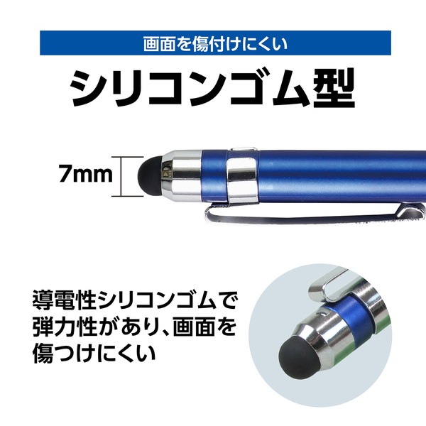 ARTEC �����ƥå� 2WAY���å��ڥ� �֥롼 ���̎������̎ߎ׎���ICT��OA 95713 �ڥ���󥻥��Բġ��̳�ƻ����Υ�������Բġ�-��������-