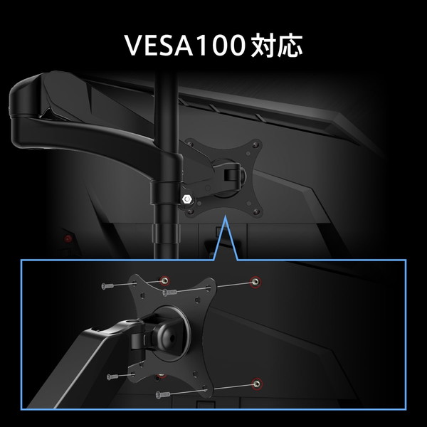 MSI �����ߥ󥰥�˥��� MAG 242F RAPID IPS�ѥͥ���� ���� ��®���� 23.8����� �ե�HD 1,920��1,080 200Hz 0.5ms��GTG���Ǿ��͡˥�����ե�å��� ������⡼�����֥顼 �ʥ��ȥӥ���� �֥롼�饤�ȥ��å� AI�ӥ���� Adaptive-Sync HDR VESA100