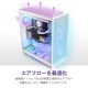 NZXT �ߥɥ륿�PC������ H7FLOW CM-H72FW-01 �ۥ磻�� ��ڥ���󥻥��Բġ��̳�ƻ����Υ�������Բġ�