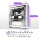NZXT �ߥɥ륿�PC������ H7FLOW CM-H72FW-01 �ۥ磻�� ��ڥ���󥻥��Բġ��̳�ƻ����Υ�������Բġ�