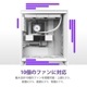 NZXT �ߥɥ륿�PC������ H7FLOW CM-H72FW-01 �ۥ磻�� ��ڥ���󥻥��Բġ��̳�ƻ����Υ�������Բġ�