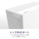 NZXT �ߥɥ륿�PC������ H7FLOW CM-H72FW-01 �ۥ磻�� ��ڥ���󥻥��Բġ��̳�ƻ����Υ�������Բġ�