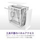 NZXT �ߥɥ륿�PC������ H7FLOW CM-H72FW-01 �ۥ磻�� ��ڥ���󥻥��Բġ��̳�ƻ����Υ�������Բġ�