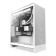 NZXT �ߥɥ륿�PC������ H7FLOW CM-H72FW-01 �ۥ磻�� ��ڥ���󥻥��Բġ��̳�ƻ����Υ�������Բġ�