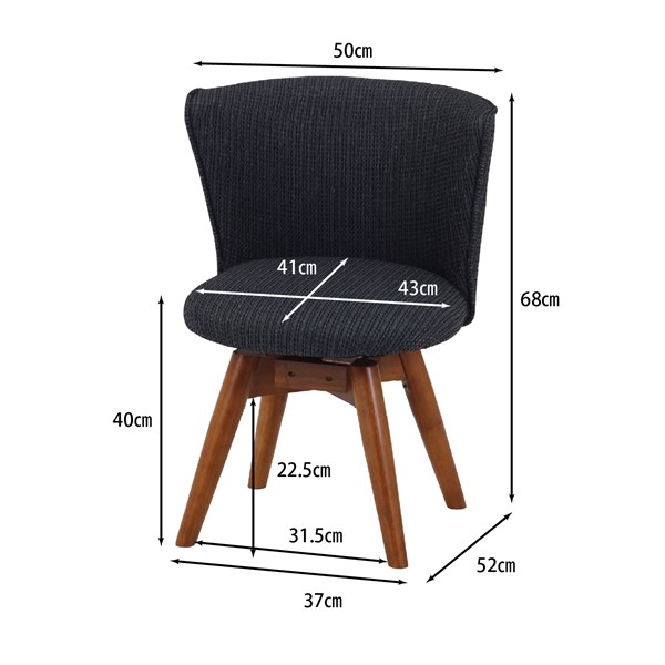 4953980954657 不二貿易 ダイニングチェア クラム ファブリック GY