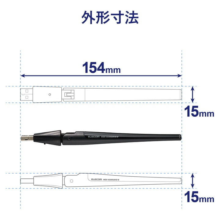 ELECOM ���쥳�� WDC-433DU2H2-B �ڥ���󥻥��Բġ��̳�ƻ����Υ�������Բġ�