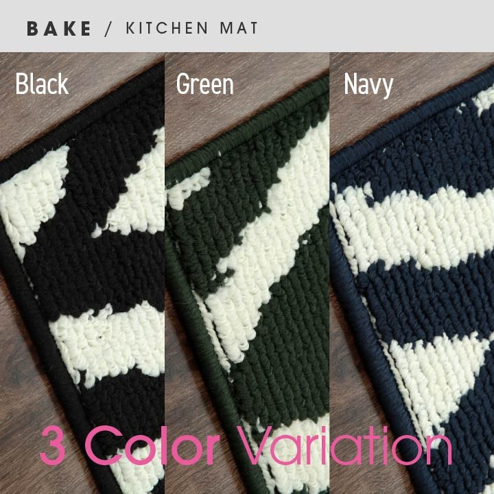 イケヒコ キッチンマット 『ベイク』 ブラック 約45×120cm 1310580035701【代引き不可】【北海道沖縄離島は配送不可】-お取り寄せ品-