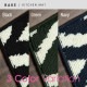 イケヒコ キッチンマット 『ベイク』 ブラック 約45×120cm 1310580035701【代引き不可】【北海道沖縄離島は配送不可】-お取り寄せ品-