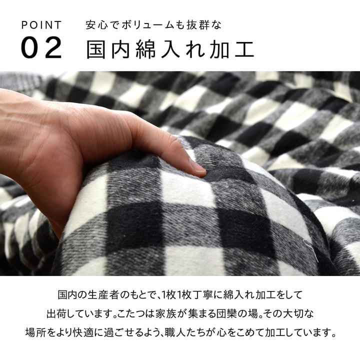 �����ҥ� �����å��� ���������� ������ �ݤ�ñ�� �إ����å����� ���졼 ��205��205cm 1151170130103��������Բġۡ��̳�ƻ����Υ��������Բġ�-��������-