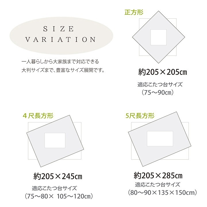 �����ҥ� �����å��� ���������� ������ �ݤ�ñ�� �إ����å����� ���졼 ��205��205cm 1151170130103��������Բġۡ��̳�ƻ����Υ��������Բġ�-��������-