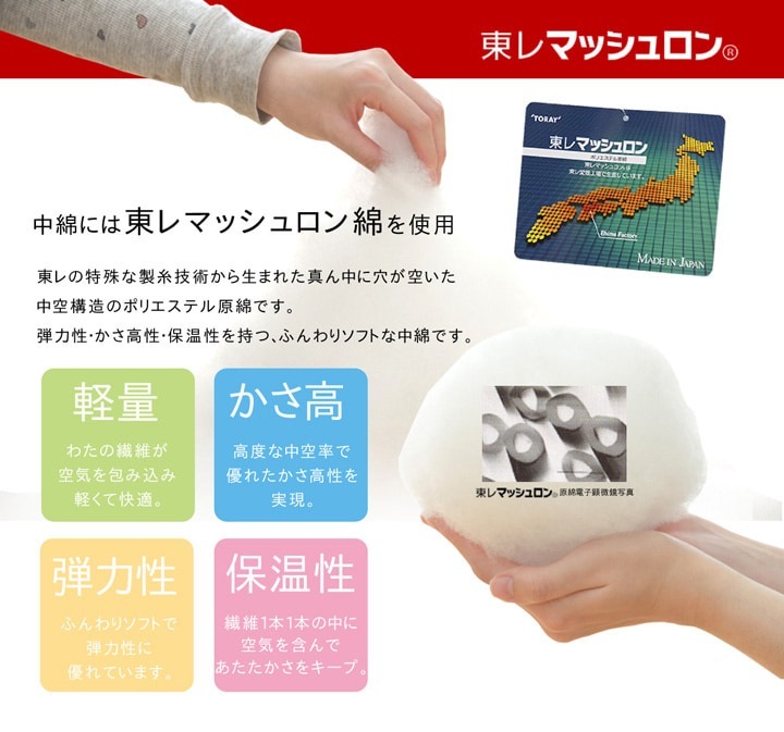 �����ҥ� �����å��� ���������� ������ �ݤ�ñ�� �إ����å����� ���졼 ��205��205cm 1151170130103��������Բġۡ��̳�ƻ����Υ��������Բġ�-��������-