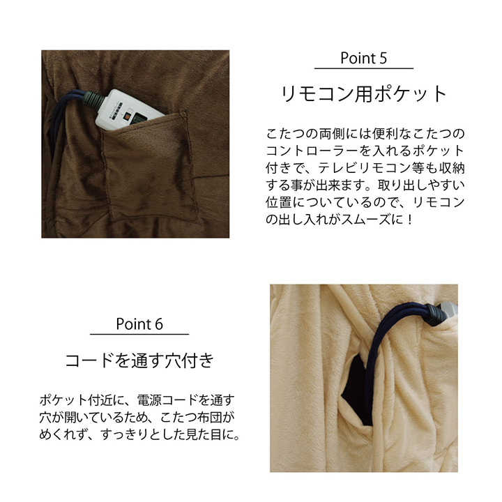 �����ҥ� ������ ���������� Ĺ���� �����˥��� �ϥ������� �֥饦�� ��225��265cm 1181870063230��������Բġۡ��̳�ƻ����Υ��������Բġ�-��������-