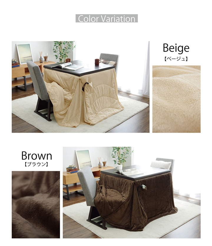 �����ҥ� ������ ���������� Ĺ���� �����˥��� �ϥ������� �֥饦�� ��225��265cm 1181870063230��������Բġۡ��̳�ƻ����Υ��������Բġ�-��������-