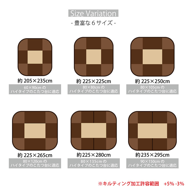 �����ҥ� ������ ���������� Ĺ���� �����˥��� �ϥ������� �֥饦�� ��225��265cm 1181870063230��������Բġۡ��̳�ƻ����Υ��������Բġ�-��������-