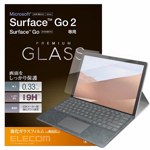 ELECOM ���쥳�� TB-MSG20FLGG Surface Go2 �ݸ�̎��َ� �؎��َ��ގ׎� 0.33mm �ڥ���󥻥��Բġ��̳�ƻ����Υ�������Բġ�