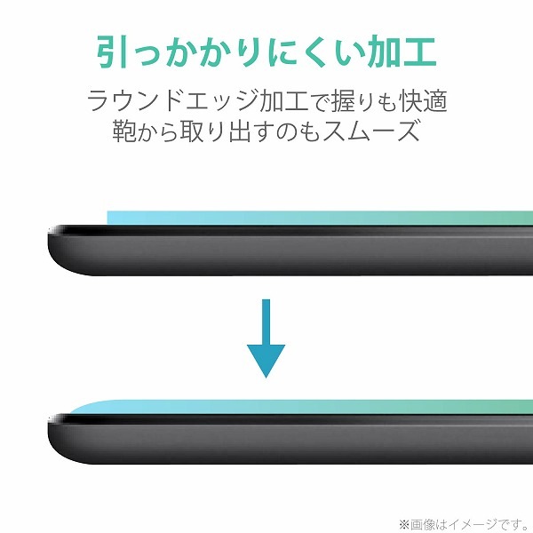 ELECOM ���쥳�� TB-MSG20FLGG Surface Go2 �ݸ�̎��َ� �؎��َ��ގ׎� 0.33mm �ڥ���󥻥��Բġ��̳�ƻ����Υ�������Բġ�