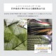 �����ҥ� �ȥ륳�� ������ȥ󿥥����ڥå� �饰 ��� Ĺ���� �꡼���� ���꡼�� ��160��230cm 1320950120401��������Բġۡ��̳�ƻ����Υ��������Բġ�-��������-