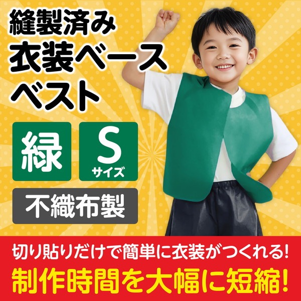 ARTEC ƥå ưȯɽ񡦎͎ގݎ ̎ݎư ͎ގ S ͎ގ  ֹ 2143 