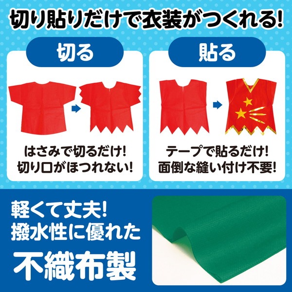 ARTEC ƥå ưȯɽ񡦎͎ގݎ ̎ݎư ͎ގ S ͎ގ  ֹ 2143 