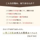 �����ҥ� ������ ���� ������ �� �����ڥå� ��С����֥� ���� ���ݥ��ץ졼�б� �ߵ� �饰 ��ʪ �ڥå� ���꡼�� ���ʹ�10������435��352cm�� 1090740121402��������Բġۡ��̳�ƻ����Υ��������Բġ�-��������-
