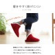 �����ҥ� �롼�ॷ�塼�� ����å� ��ǥ����� �١����� M������ ��25cm�ޤ� �ù� �����䤹�� ���� �⤳�⤳ ���ä��� ���� �䤨�� ���襤�� ������� ���ե� �ץ쥼��� 1260140020302��������Բġۡ��̳�ƻ����Υ��������Բġ�-��������-