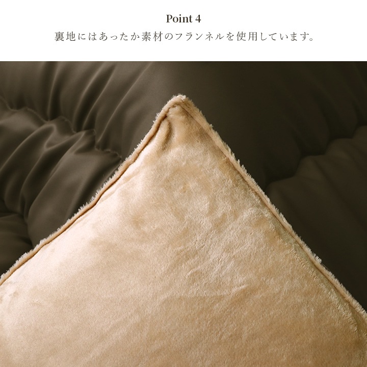 �����ҥ� ���������� ñ�� �դä��� ������ ̵�� �쥶��Ĵ �֥饦�� Ĺ���� ��205��245cm 1161140060203��������Բġۡ��̳�ƻ����Υ��������Բġ�-��������-