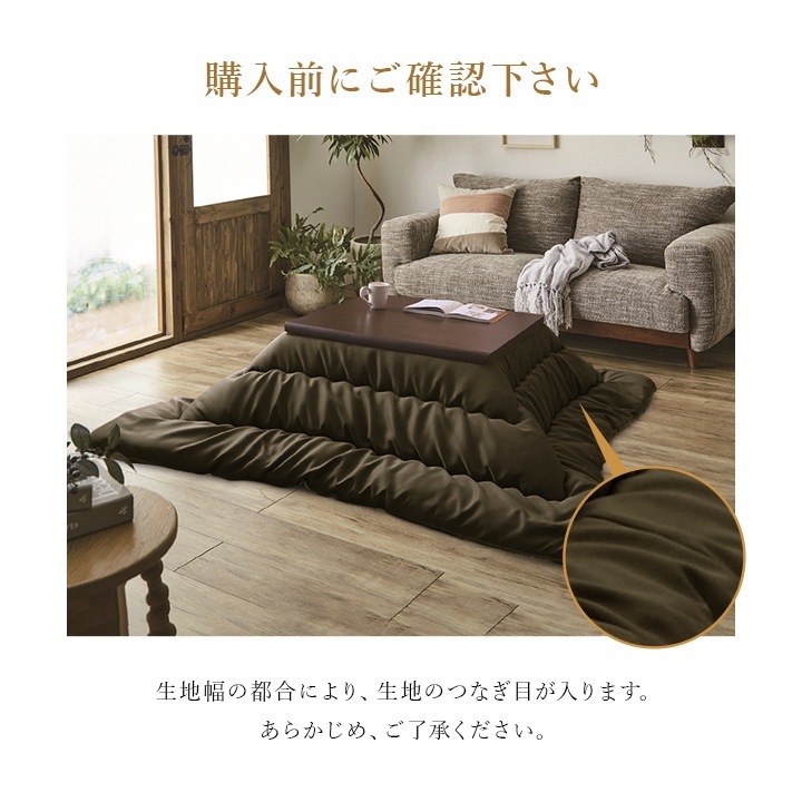 �����ҥ� ���������� ñ�� �դä��� ������ ̵�� �쥶��Ĵ �֥饦�� Ĺ���� ��205��245cm 1161140060203��������Բġۡ��̳�ƻ����Υ��������Բġ�-��������-