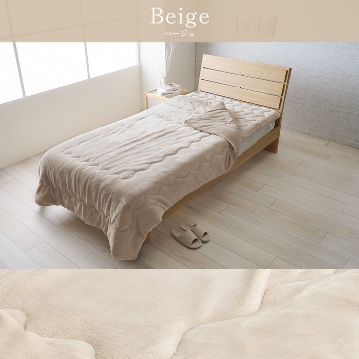 �����ҥ� ���� ���� ��Ǯ�錄���� ������ ȩ����ʤ�餫 �ܥ�塼�� ���ä��� ������ ���� ���󥰥륵���� 140��200cm �����ܥ꡼ 1195660140109��������Բġۡ��̳�ƻ����Υ��������Բġ�-��������-