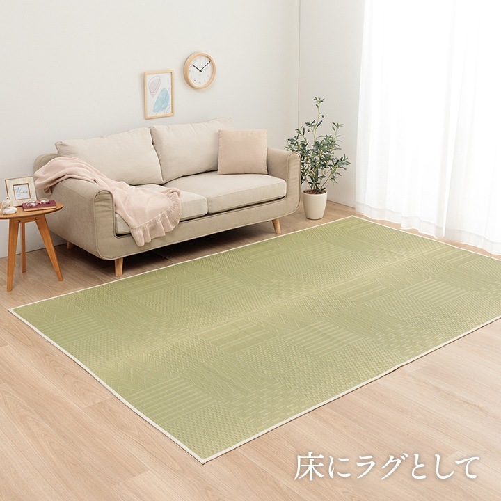 �����ҥ� ���ߤ� ���𥫡��ڥå� �Ծ����� �¼�  ��348��352cm ���ʹ�8�� 1031360010802��������Բġۡ��̳�ƻ����Υ��������Բġ�-��������-