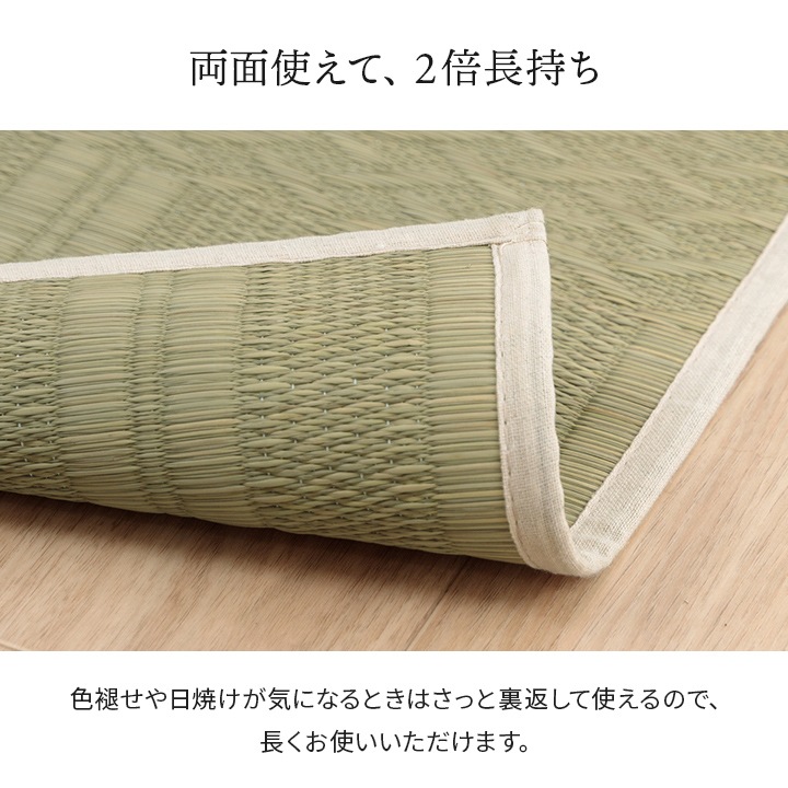 �����ҥ� ���ߤ� ���𥫡��ڥå� �Ծ����� �¼�  ��348��352cm ���ʹ�8�� 1031360010802��������Բġۡ��̳�ƻ����Υ��������Բġ�-��������-