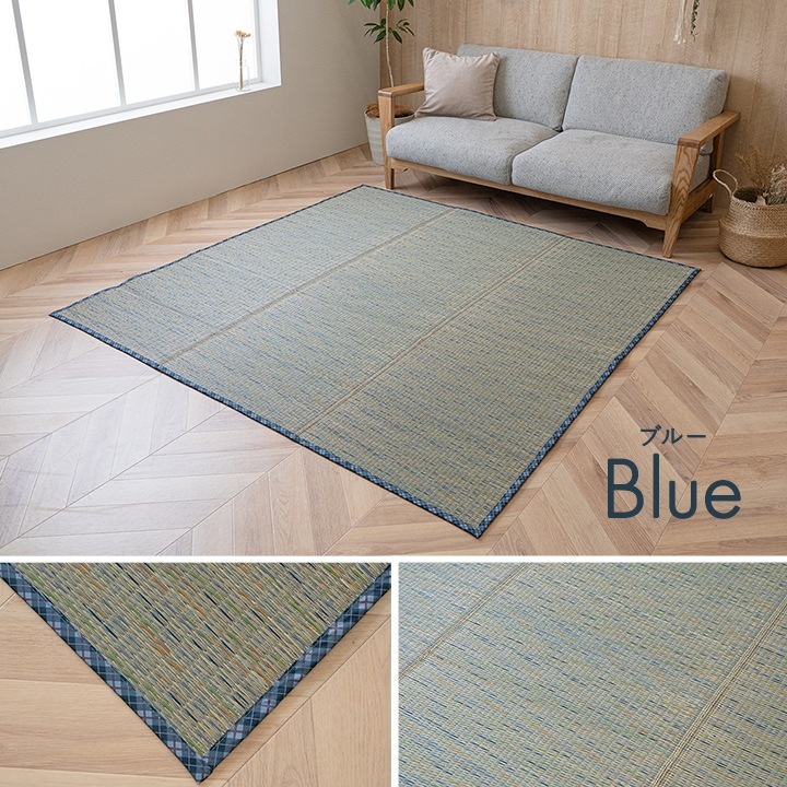 �����ҥ� ���� �� �����Ǻ� �����ڥå� �饰 ����ƥꥢ ���� ���� ̵�� �ä��� �����å��� ����ץ� ������� ���ߤ� ���å������ �١����� ��180��240cm 1071800023910��������Բġۡ��̳�ƻ����Υ��������Բġ�-��������-