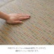 �����ҥ� ���� �� �����Ǻ� �����ڥå� �饰 ����ƥꥢ ���� ���� ̵�� �ä��� �����å��� ����ץ� ������� ���ߤ� ���å������ �١����� ��180��240cm 1071800023910��������Բġۡ��̳�ƻ����Υ��������Բġ�-��������-
