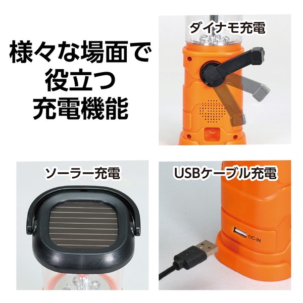 ARTEC �����ƥå� �����顼�����ʥ�饸����󥿥����� ���ʶ��������� 93220 �ڥ���󥻥��Բġ��̳�ƻ����Υ�������Բġ�-��������-