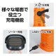 ARTEC �����ƥå� �����顼�����ʥ�饸����󥿥����� ���ʶ��������� 93220 �ڥ���󥻥��Բġ��̳�ƻ����Υ�������Բġ�-��������-