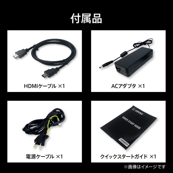 MSI �Ѷʥ����ߥ󥰥�˥��� MAG 244C 23.6����� �ե�HD 1,920��1,080 180Hz 1ms��MPRT�� VA�ѥͥ� ������ե�å��� ������⡼�����֥顼 �ʥ��ȥӥ���� �֥롼�饤�ȥ��å� AI�ӥ���� Adaptive-Sync HDR VESA100