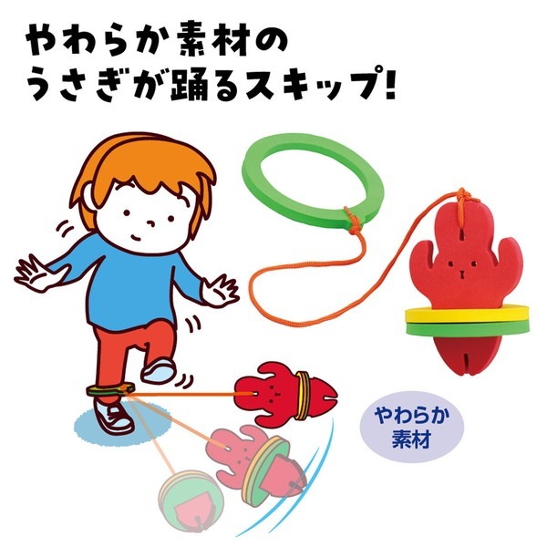 ARTEC �����ƥå� ���뤰�뤦���������å� �ΰ��� 21826 �ڥ���󥻥��Բġ��̳�ƻ����Υ�������Բġ�-��������-