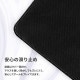 Pixio マウスパッドM PXMP045M Mouse Pad クリーミー・オーダー 360mm×300mm ゲーミングマウスパッド 【キャンセル不可・北海道沖縄離島配送不可】