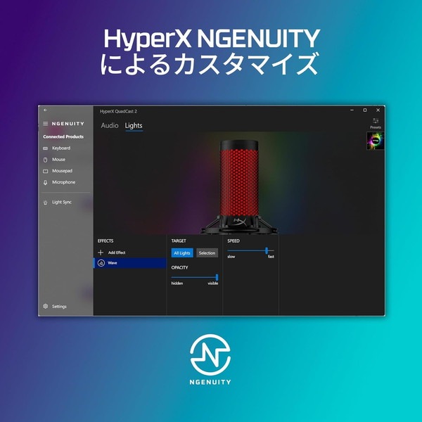 HyperX ����ǥ󥵡��ޥ��� HyperX QuadCast 2 ¿��ǽ�Υ� ���å����ߥ塼�� 32bit/192KHz USB Type-C��³ RGBȯ�� �ե����� �ۥ磻�� AN1D9AA �ڥ���󥻥��Բġ��̳�ƻ����Υ�������Բġ� -������-