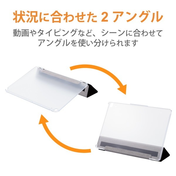 ELECOM ���쥳�� TB-S221WVBK dtab d-51C �� ������ ���С� �쥶�� �ե�å� �٥�ȳ��� ������ɵ�ǽ 2���󥰥� Ķ���� ���� ���̥��ꥢ �֥�å��ڥ���󥻥��Բġ��̳�ƻ����Υ�������Բġ�