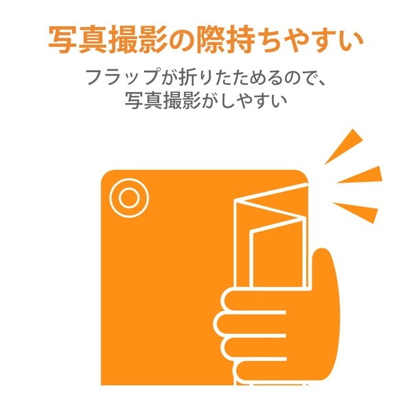 ELECOM ���쥳�� TB-S221WVBK dtab d-51C �� ������ ���С� �쥶�� �ե�å� �٥�ȳ��� ������ɵ�ǽ 2���󥰥� Ķ���� ���� ���̥��ꥢ �֥�å��ڥ���󥻥��Բġ��̳�ƻ����Υ�������Բġ�