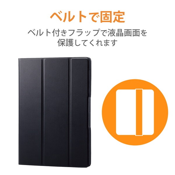 ELECOM ���쥳�� TB-S221WVBK dtab d-51C �� ������ ���С� �쥶�� �ե�å� �٥�ȳ��� ������ɵ�ǽ 2���󥰥� Ķ���� ���� ���̥��ꥢ �֥�å��ڥ���󥻥��Բġ��̳�ƻ����Υ�������Բġ�