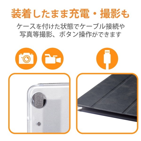 ELECOM ���쥳�� TB-S221WVBK dtab d-51C �� ������ ���С� �쥶�� �ե�å� �٥�ȳ��� ������ɵ�ǽ 2���󥰥� Ķ���� ���� ���̥��ꥢ �֥�å��ڥ���󥻥��Բġ��̳�ƻ����Υ�������Բġ�