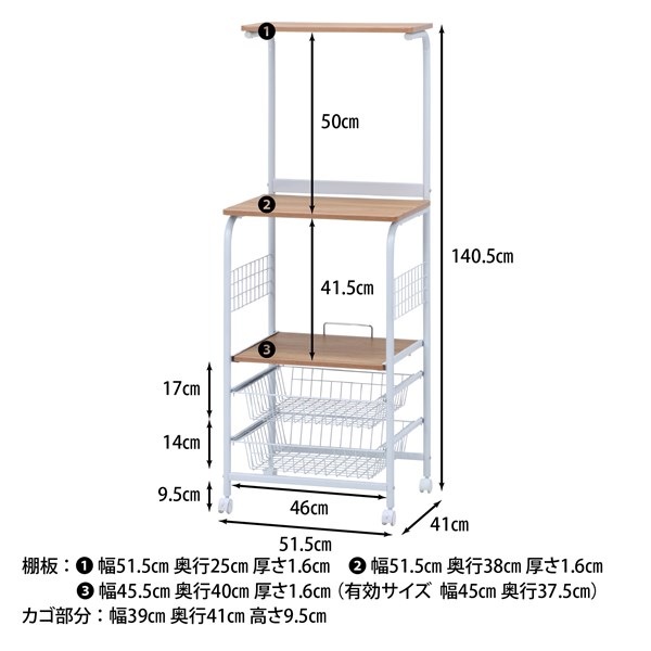 �����ǰ� ��󥸥若�� FBC-03-1 WH/NA FBC-03-1 WH/NA ���ʥ�����14691��������������ꎥ����󥻥��ԲĎ��̳�ƻ����Υ�������Բġ�  -������-