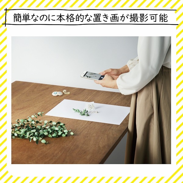 ELECOM ���쥳�� DGA-BPA307 �������طʎ����� STONE A3 6���� �ڥ���󥻥��Բġ��̳�ƻ����Υ�������Բġ�