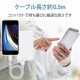 ELECOM エレコム MPA-UAL05WH Lightningケーブル スタンダード 0.5m ホワイト 【キャンセル不可・北海道沖縄離島配送不可】