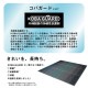 �����ҥ� �饰 �������� ��³�����ݺ� KOBA-GUARD ���� �����ɽ�  ���ߤ� ���쥿�� �Կ��� �� ���� ����ǡ������ �֥롼 ��126��190cm 1070480042103��������Բġۡ��̳�ƻ����Υ��������Բġ�-��������-