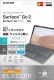 ELECOM ���쥳�� TB-MSG20FLHYA Surface Go2 �ݸ�̎��َ� ���ݡ��������َ� �ڥ���󥻥��Բġ��̳�ƻ����Υ�������Բġ�