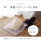 �����ҥ� �饰���С� ���С� Ĺ���� ���� �١����� ��193��243cm 1161730026807��������Բġۡ��̳�ƻ����Υ��������Բġ�-��������-