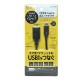 ߥ襷 Type-C 3.1Gen2ΎĎ̎ގ 0.15m ̎ގ׎ SAD-CH03/BK 